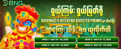 Play Live Casino Now